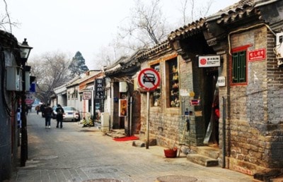Walking Tour: Hutongs & Beijing Snack